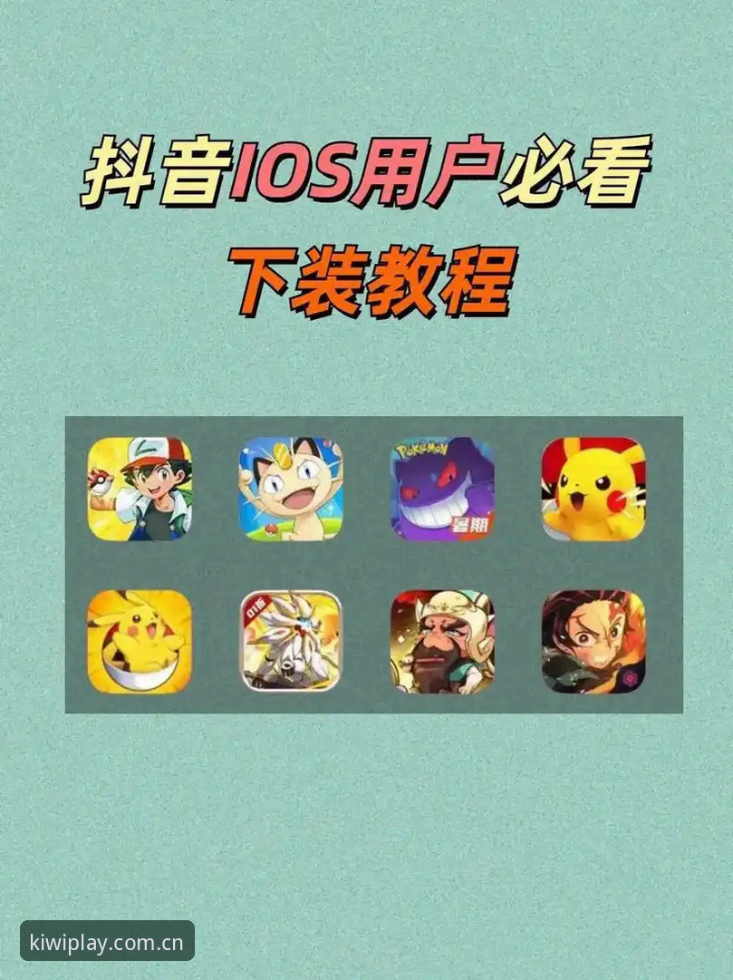 奇异果娱乐热门游戏推荐安装教程 如果马赛更衣室斗殴发生在奇异果娱乐热门游戏推荐安装教程里,你会怎么处理?